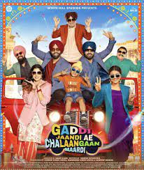 Gaddi-Jaandi-Ae-Chalaangaan-Maardi-webdl-movie full movie download Ok-Hindi.com okbeen ?>